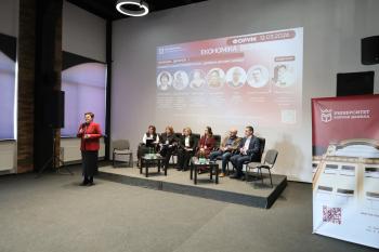 В Івано-Франківську відбувся форум «Економіка. Бізнес. Люди».
