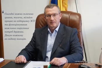 Пів року фінансової стійкості: 25,4 мільярда гривень спрямували на потреби держави платники податків Прикарпаття