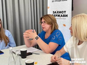 На Прикарпатті відбувся круглий стіл: податківці та бізнес обговорили нові формати взаємодії, приурочений до Дня бухгалтера