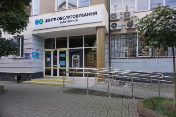Доступність для кожного: у податковій службі вдосконалюють безбар’єрний простір